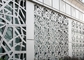 Los cuatro paneles de acero decorativos de la estructura de las categorías, pantalla de metal decorativa antioxidante anti proveedor